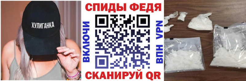 ссылка на мегу tor  Нальчик  АМФ 97% 
