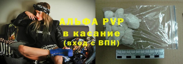 скорость mdpv Михайловка