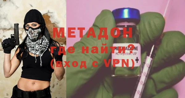 apvp Михайлов