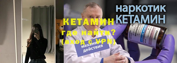 apvp Михайлов