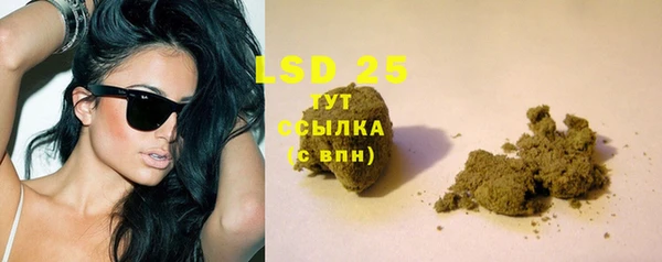 кокаин премиум Михайловск