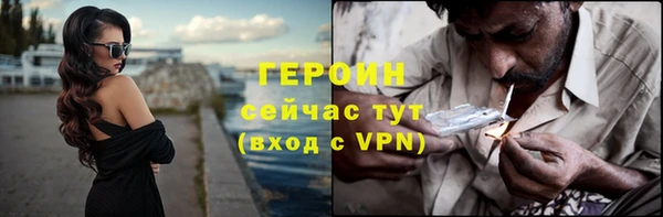 apvp Михайлов
