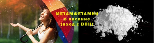 apvp Михайлов