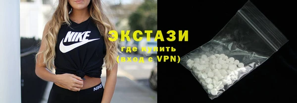 apvp Михайлов