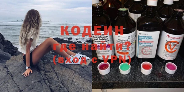 скорость mdpv Михайловка