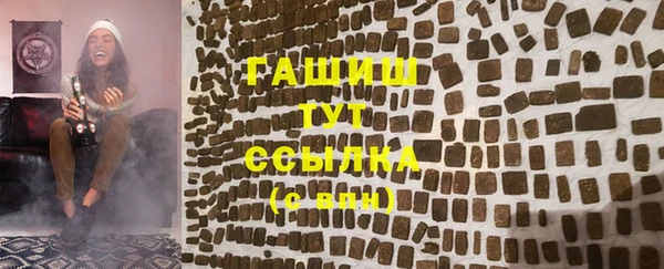 apvp Михайлов