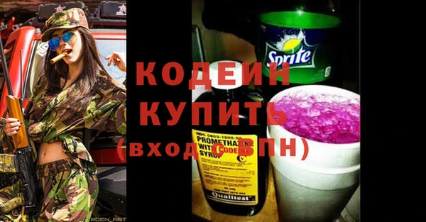 apvp Михайлов