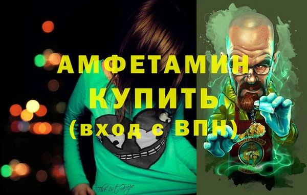 apvp Михайлов