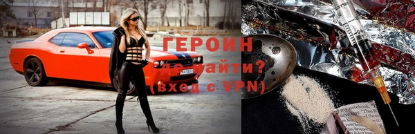 apvp Михайлов