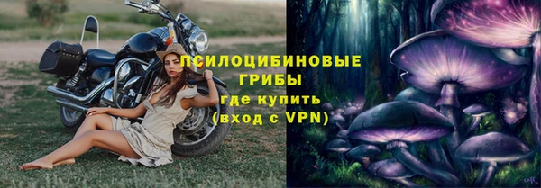 скорость mdpv Михайловка