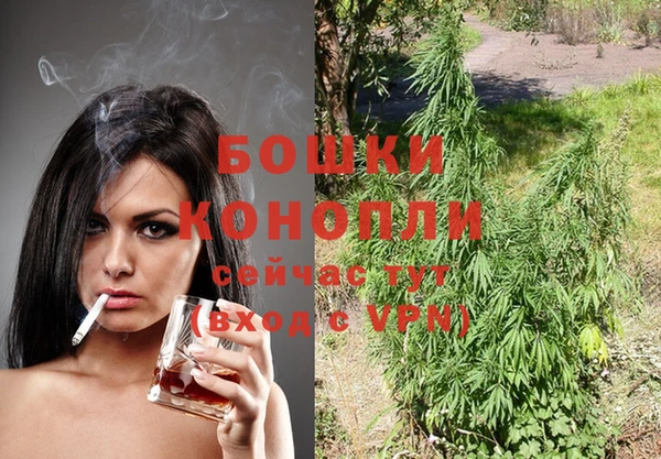 кокаин премиум Михайловск