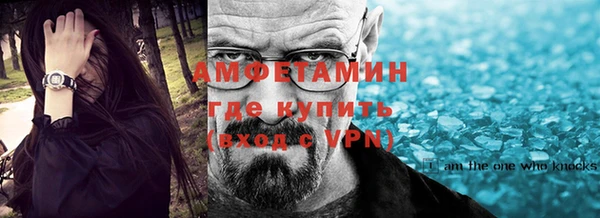 apvp Михайлов