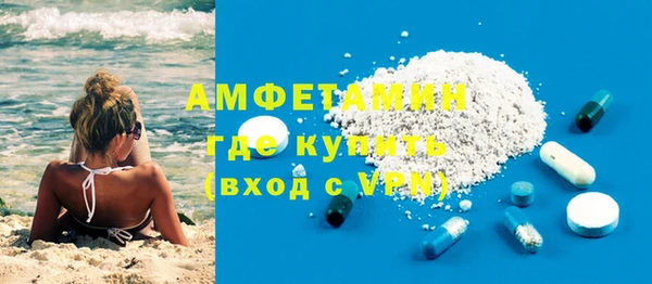 apvp Михайлов