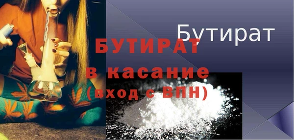 apvp Михайлов