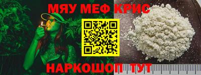 стаф Заводоуковск