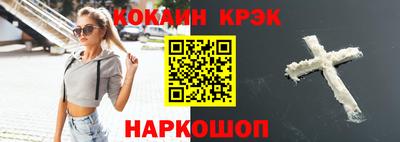 стаф Заводоуковск