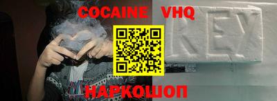 стаф Заводоуковск