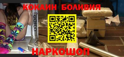 стаф Заводоуковск