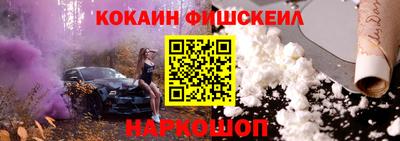 стаф Заводоуковск