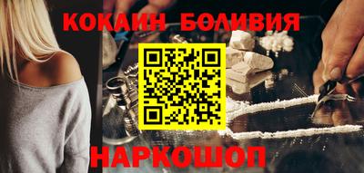 ешки Заволжье