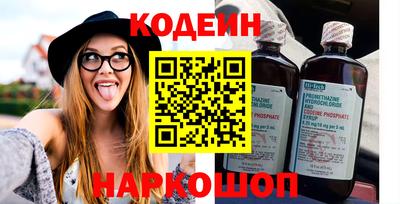 ешки Заволжье