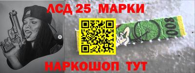 ешки Заволжье