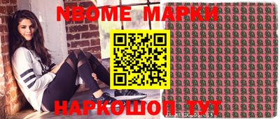 СК Туймазы