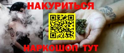 ешки Заволжье