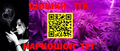 ешки Заволжье