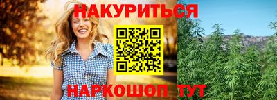 ешки Заволжье