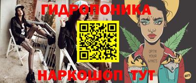 ешки Заволжье