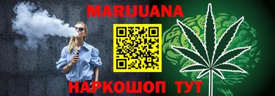стаф Заводоуковск