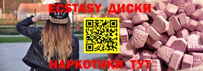 стаф Заводоуковск