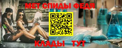 стаф Заводоуковск