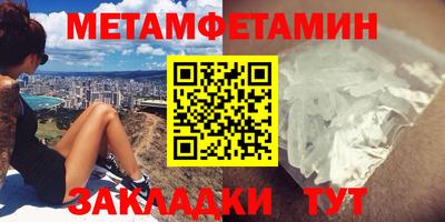 ешки Заволжье