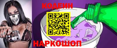 ешки Заволжье
