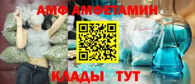 ешки Заволжье