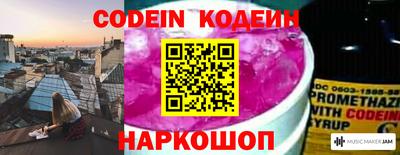 ешки Заволжье