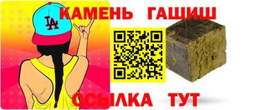 стаф Заводоуковск
