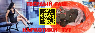 мяу мяу мука Тулун