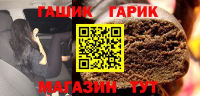ешки Заволжье