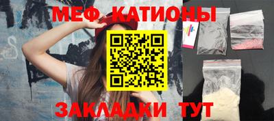 ешки Заволжье