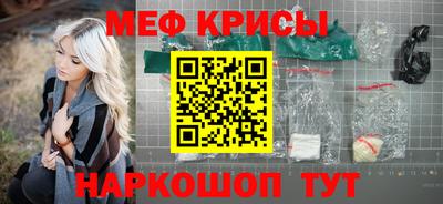 стаф Заводоуковск