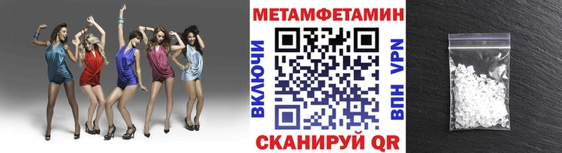 нарко площадка официальный сайт  Нальчик  МЕТАМФЕТАМИН мет  МЕГА ТОР 