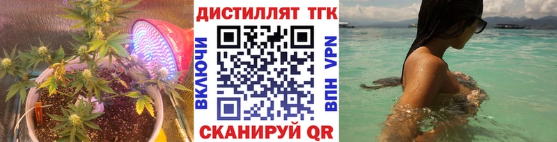 цена   mega как зайти  Дистиллят ТГК вейп с тгк  Нальчик 