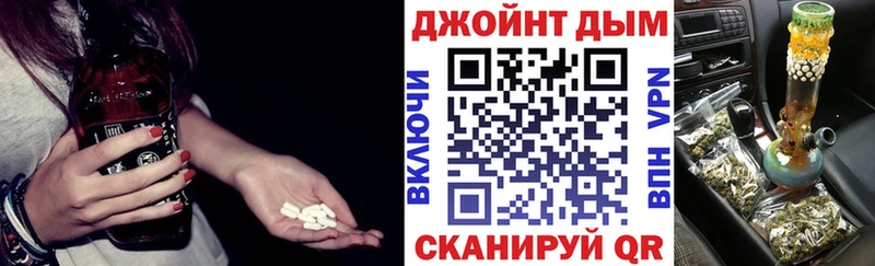 darknet клад  Нальчик  Бошки Шишки тримм 